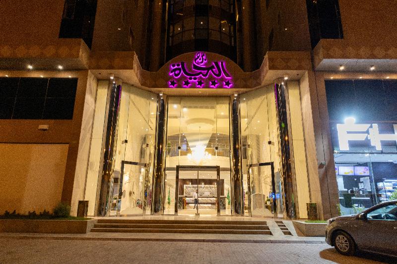 Burj Al Hayat Hotel Suites-al Olaya - Genel