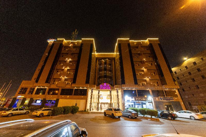 Burj Al Hayat Hotel Suites-al Olaya - Genel