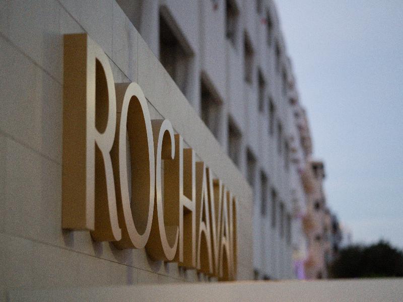 Rochavau Hotel - Genel