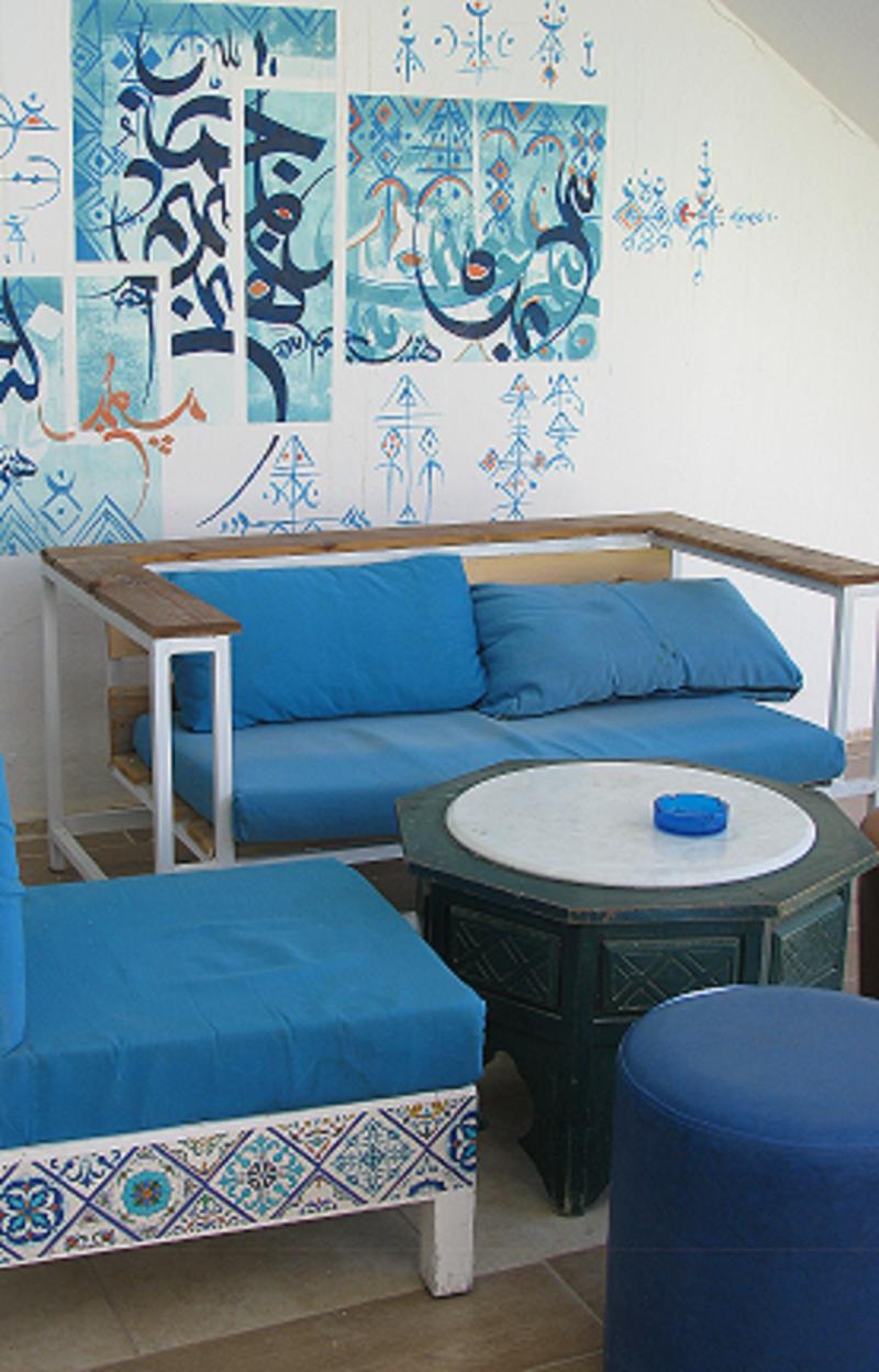Hotel Dar Salem - Teras