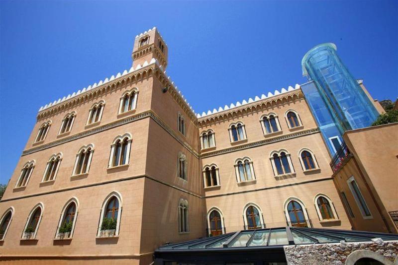Palazzo Vecchio Taormina - Genel