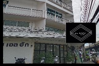 El Huq By Zuzu otel fotoğrafı