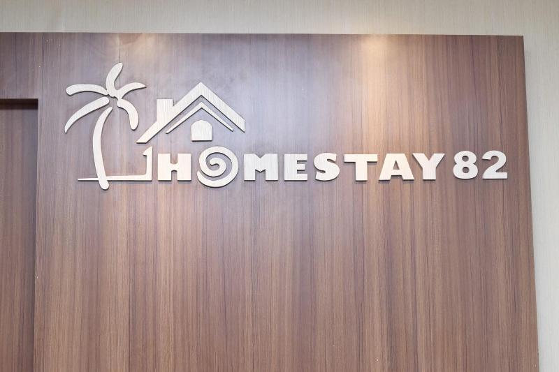Homestay 82 Syariah Palembang By Zuzu - Lobi