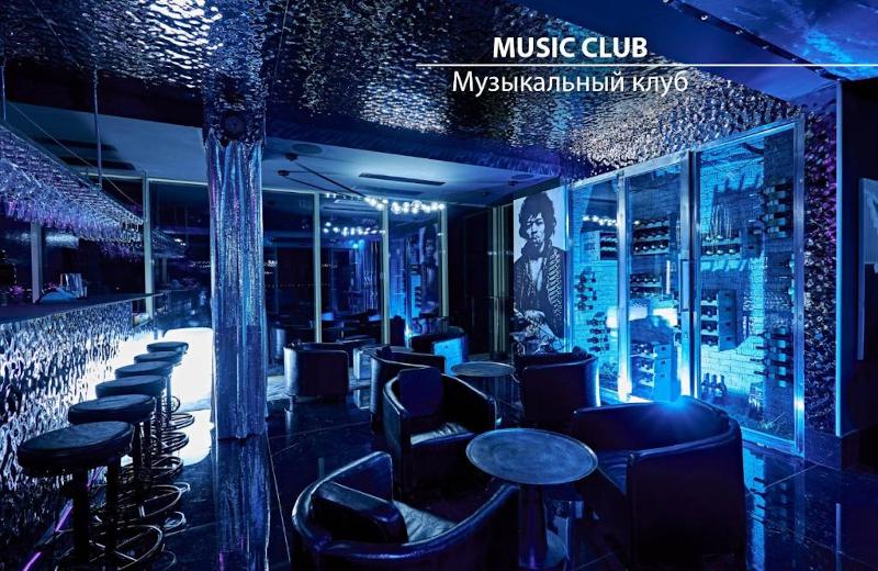 Miramare Magnetic Beach Hotel - Bar