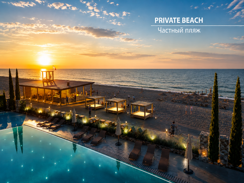 Miramare Magnetic Beach Hotel - Plaj