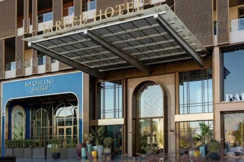 Jareed Hotel Riyadh - Genel