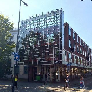 Hotel Emma Rotterdam fotoÄŸrafÄ±