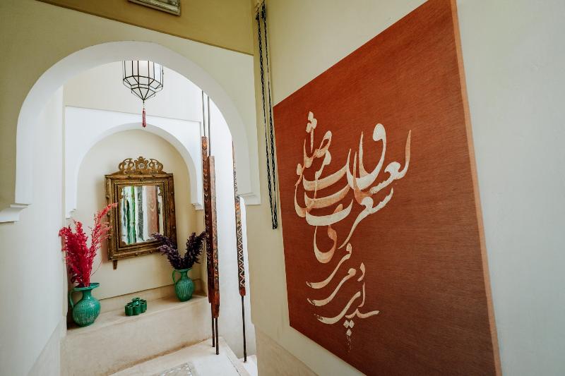 Riad Dar Ayur - Oda