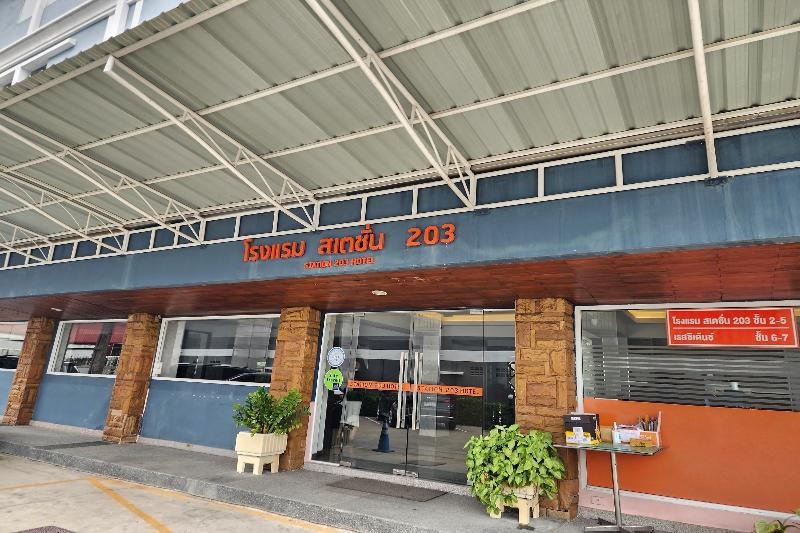 Station 203 Hotel - Genel
