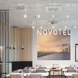 Novotel Hamburg Central Station fotoÄŸrafÄ±
