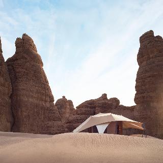 Banyan Tree Alula fotoÄŸrafÄ±
