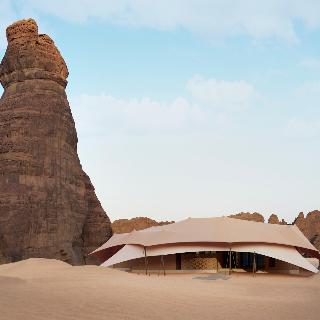 Banyan Tree Alula fotoÄŸrafÄ±