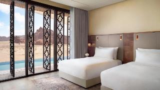 Banyan Tree Alula fotoÄŸrafÄ±