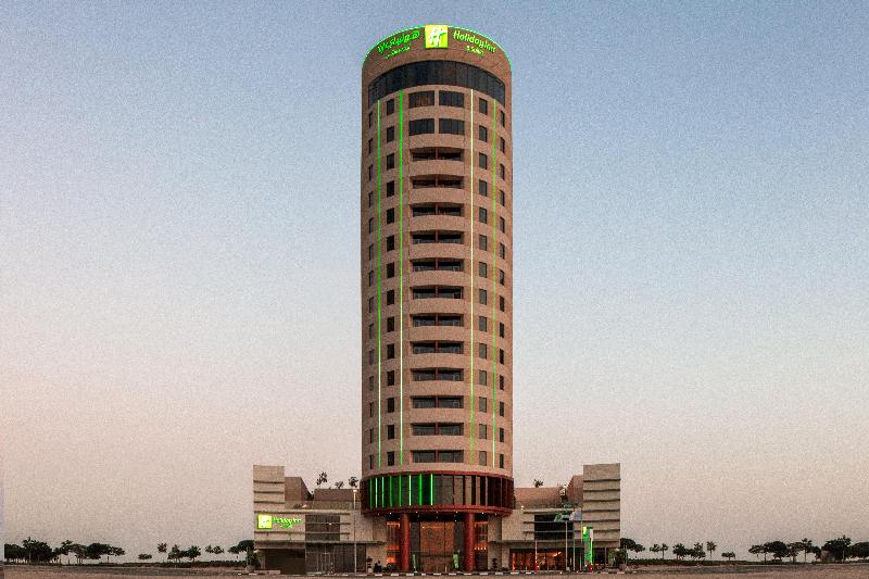 Holiday Inn Hotel & Suites Dubai Science Park - Genel