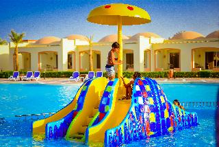 Amarina Queen Resort Marsa Alam fotoÄŸrafÄ±
