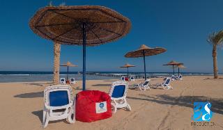 Amarina Queen Resort Marsa Alam fotoÄŸrafÄ±