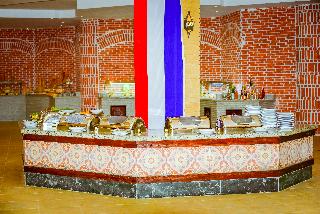 Amarina Queen Resort Marsa Alam fotoÄŸrafÄ±