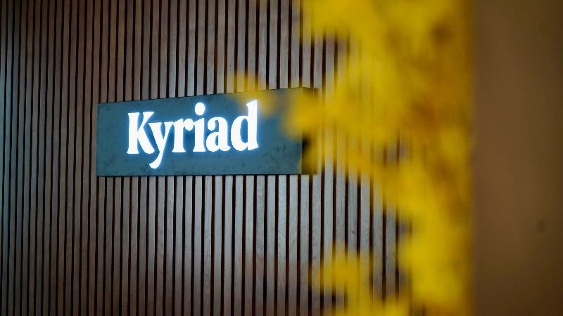 Kyriad Hotel Salalah - Lobi
