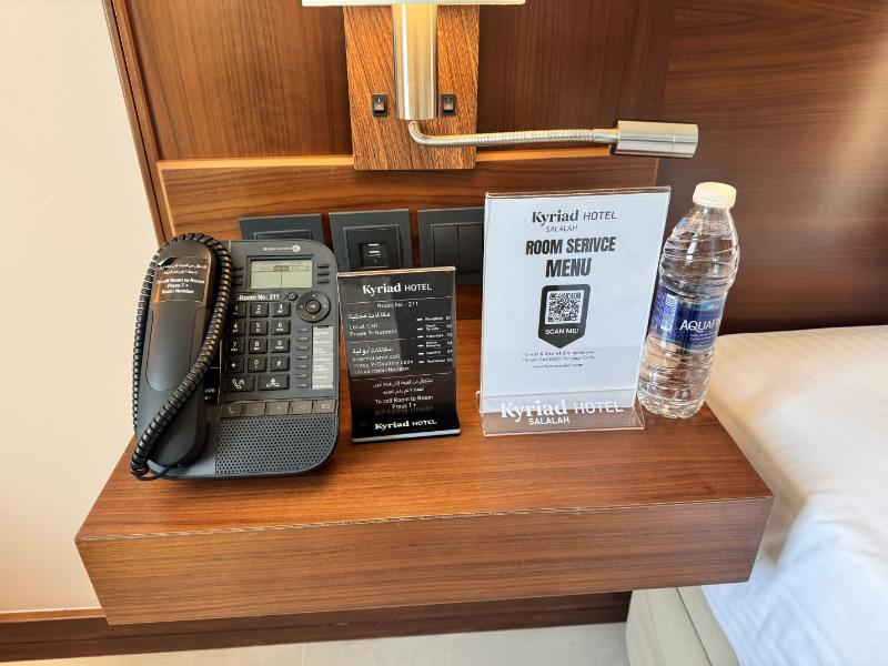 Kyriad Hotel Salalah - Oda