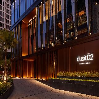 dusitD2 Samyan Bangkok fotoÄŸrafÄ±