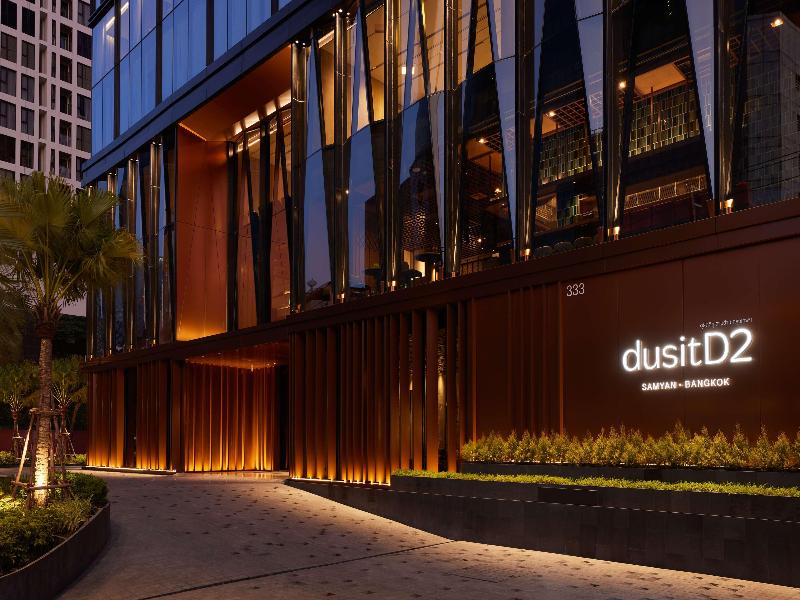dusitD2 Samyan Bangkok - Genel