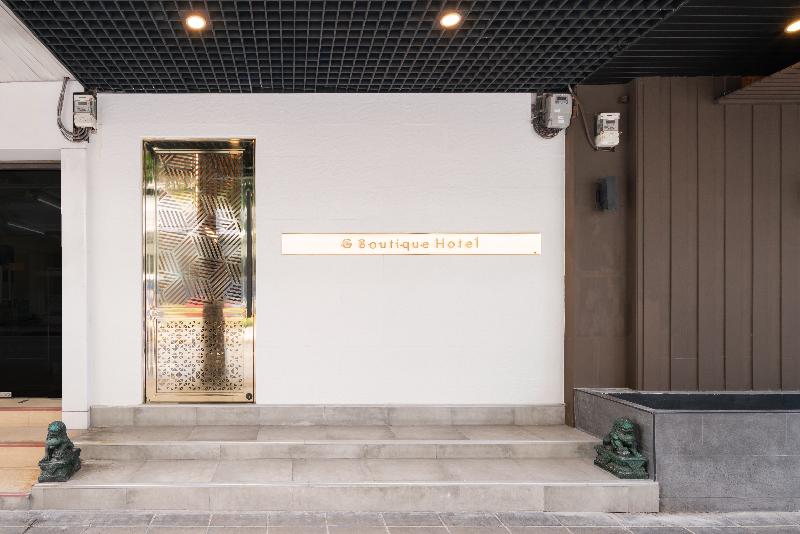 G Boutique Hotel - Genel