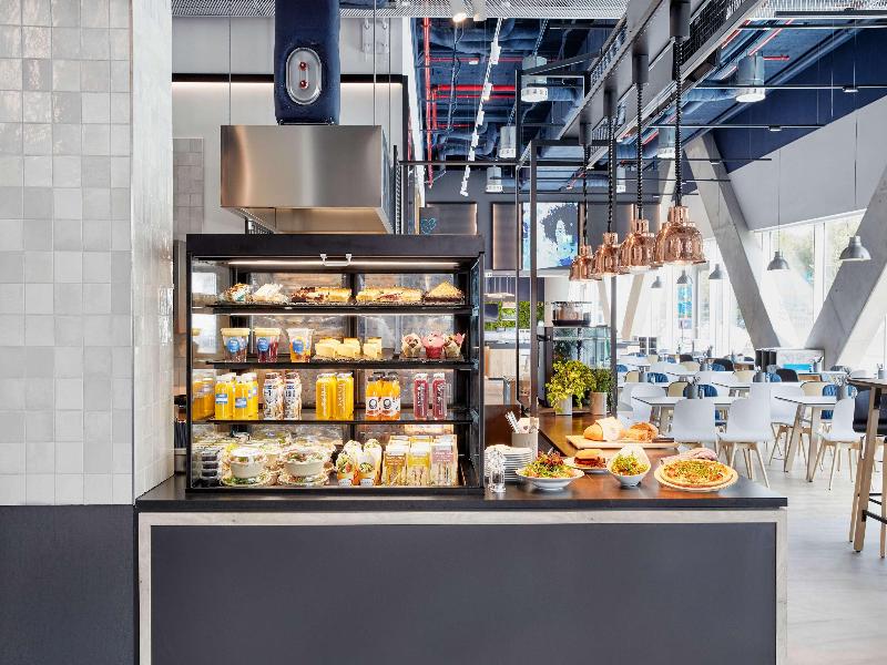 H2 Hotel Duesseldorf City - Restoran