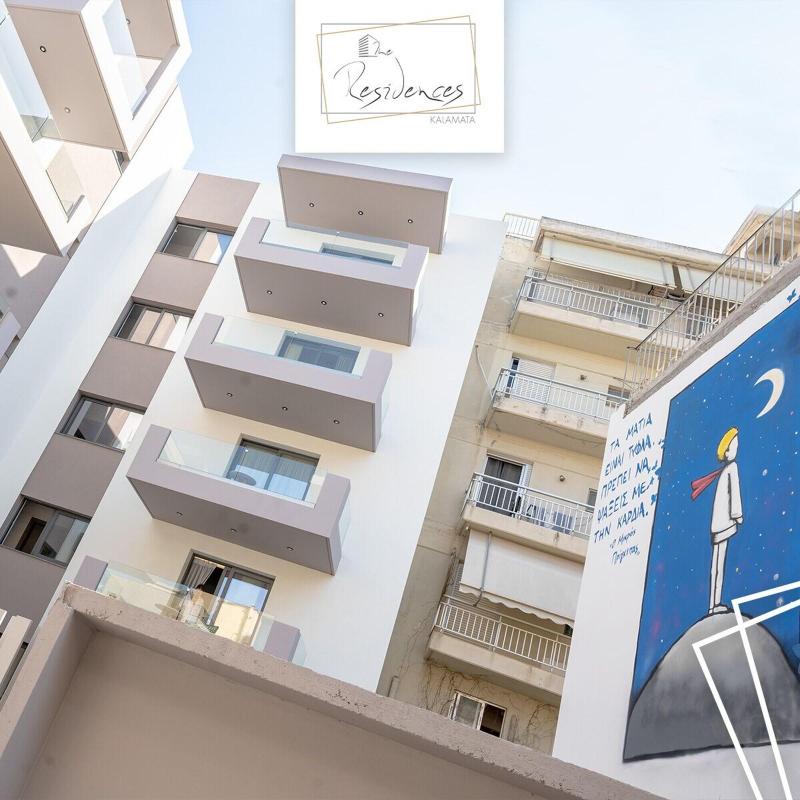 The Residences Kalamata - Genel