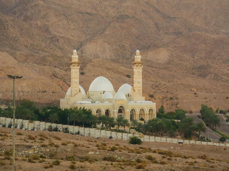 Jordan Seasons Hotel - Genel