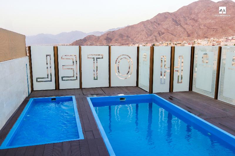 Jordan Seasons Hotel - Havuz
