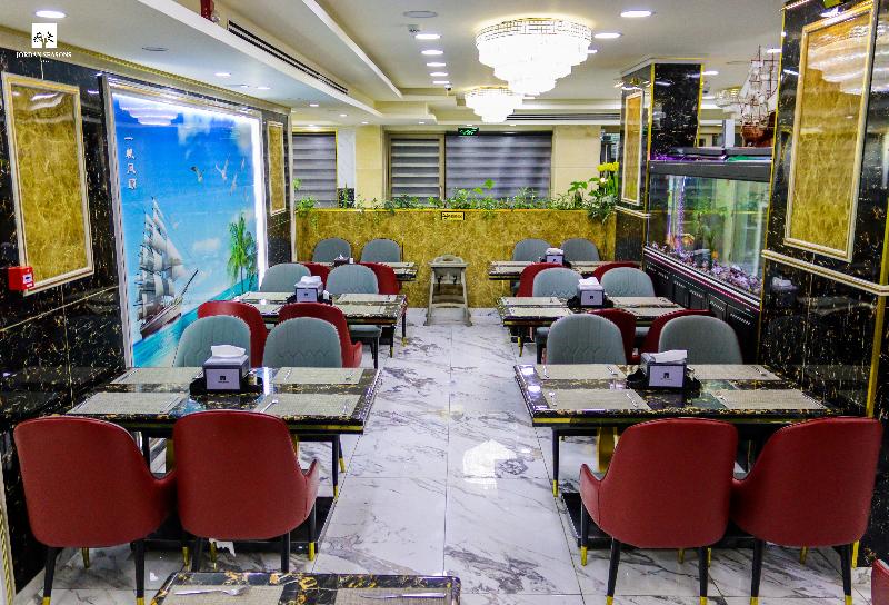 Jordan Seasons Hotel - Restoran