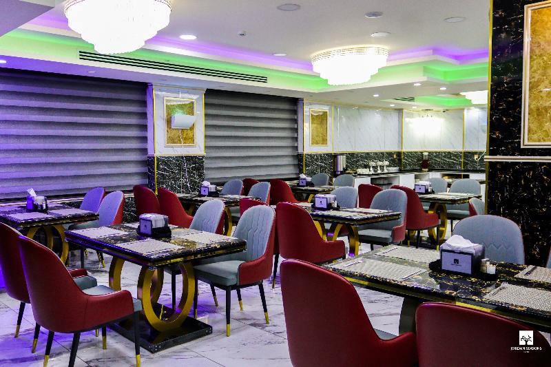 Jordan Seasons Hotel - Restoran