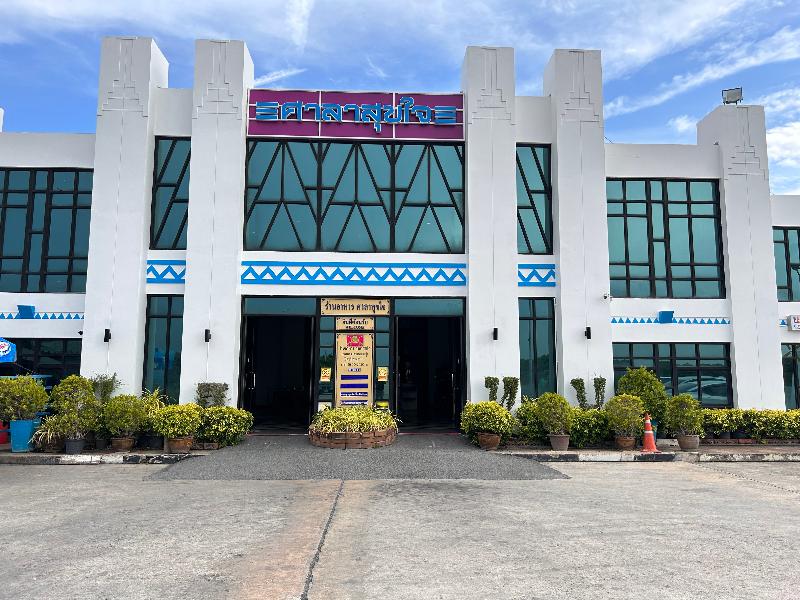 Bang Pu Recreation Center Hotel Samutprakan - Genel