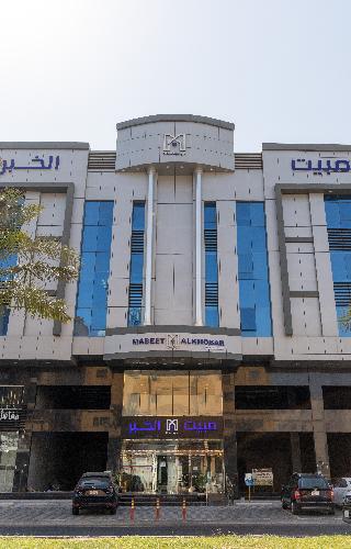 Mabeet Al-khobar Hotel Suites otel fotoğrafı