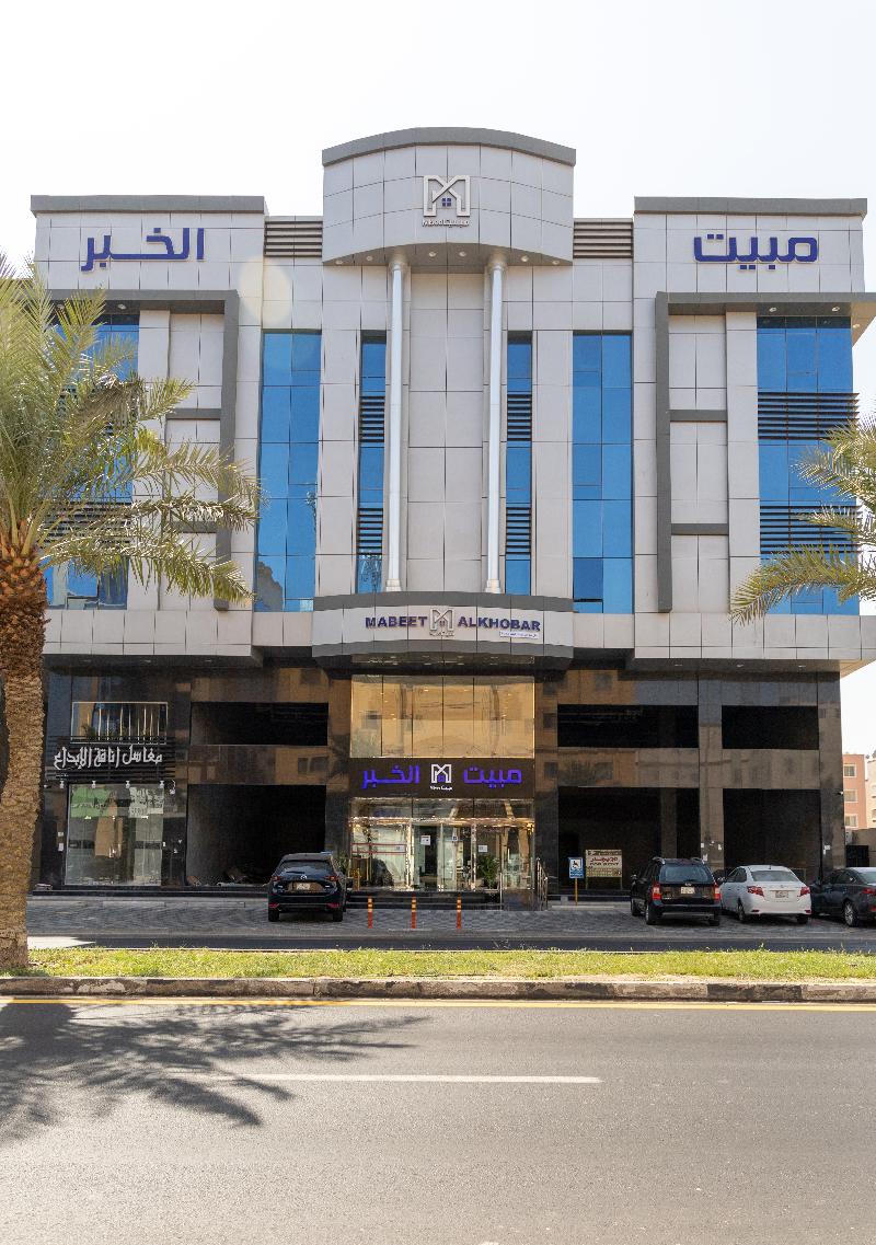 Mabeet Al-khobar Hotel Suites - Genel