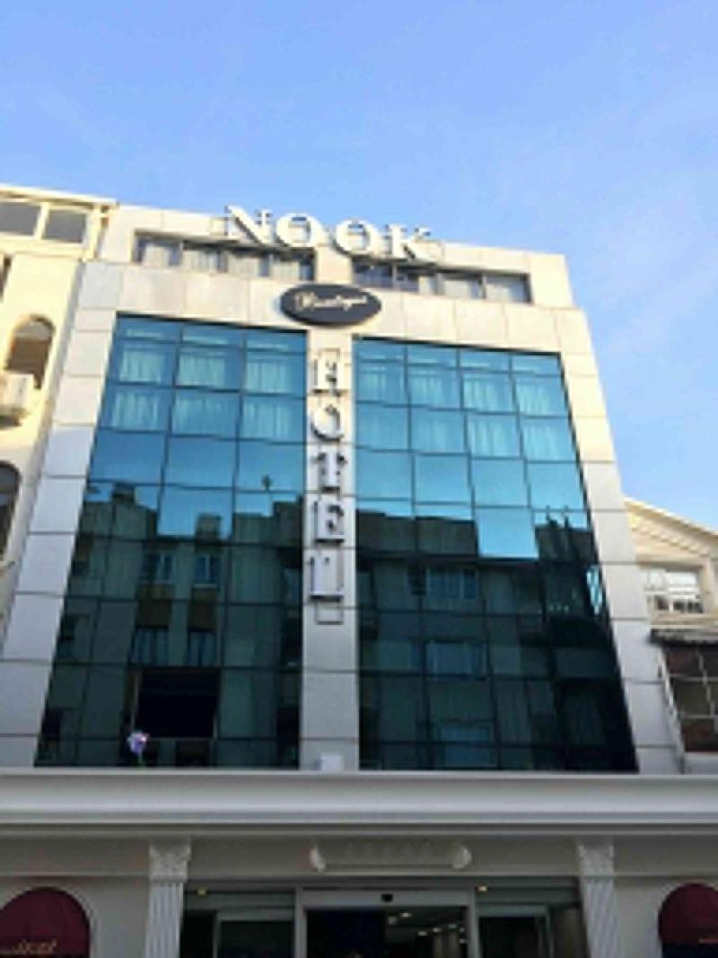 Nook Hotel Mersin - Genel