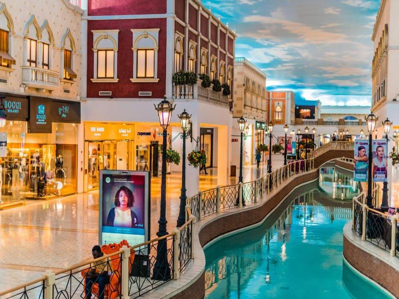 C - Hotel And Suites Doha - Genel