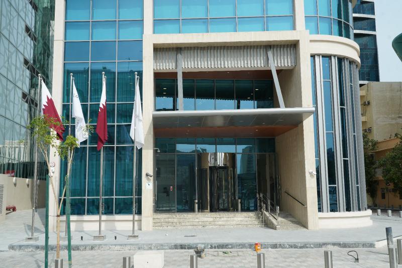 C - Hotel And Suites Doha - Genel