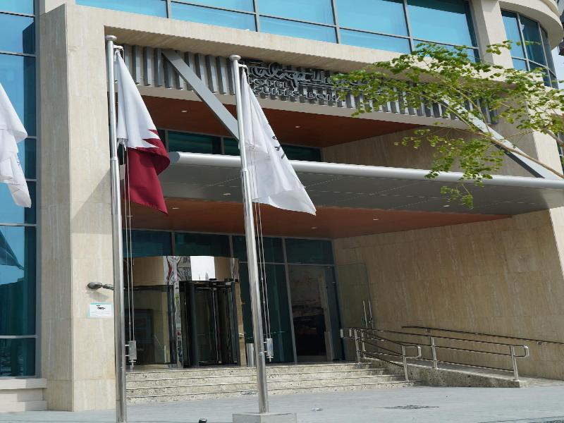C - Hotel And Suites Doha - Genel