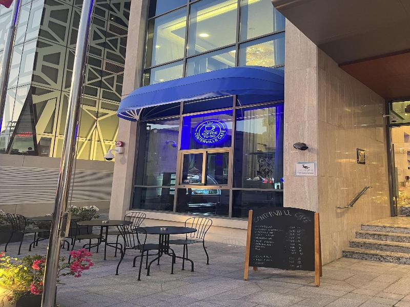 C - Hotel And Suites Doha - Restoran