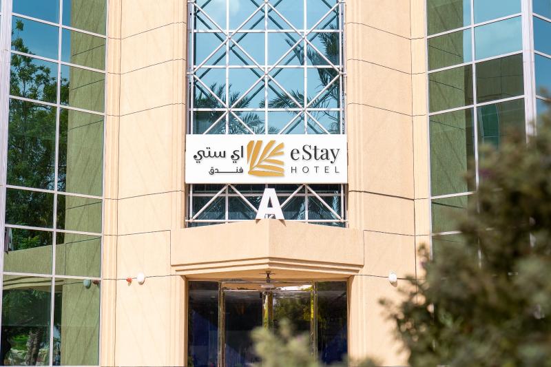 E-Stay Hotel - Genel