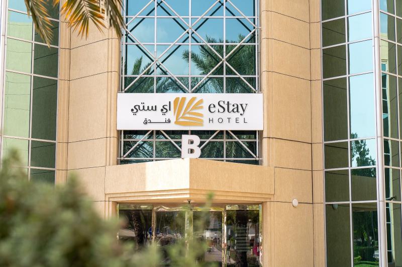 E-Stay Hotel - Genel