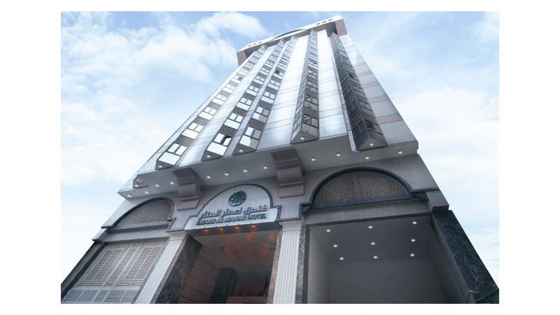 Emaar Al Manar - Genel