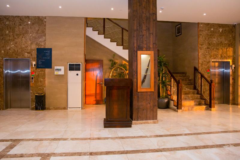 Al Diyafa Hotel - Lobi