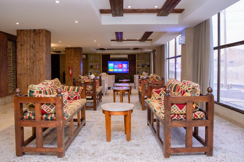 Al Diyafa Hotel - Lobi