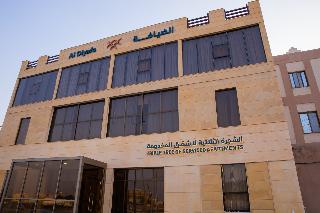 Al Diyafa Hotel otel fotoğrafı