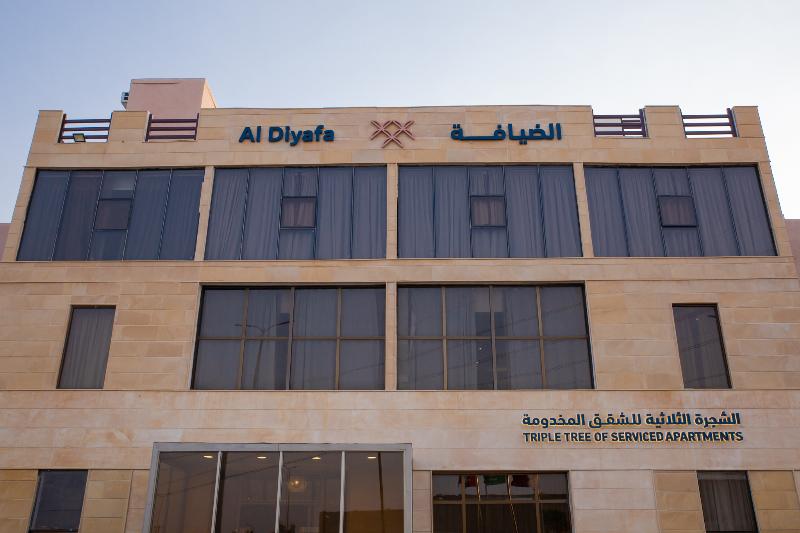Al Diyafa Hotel - Genel