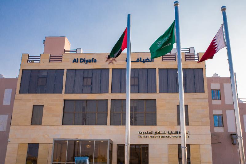 Al Diyafa Hotel - Genel