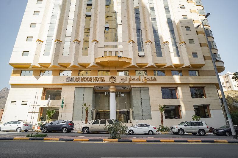 Emaar Al Noor - Genel