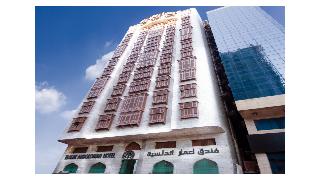 Emaar Andalusiah otel fotoğrafı